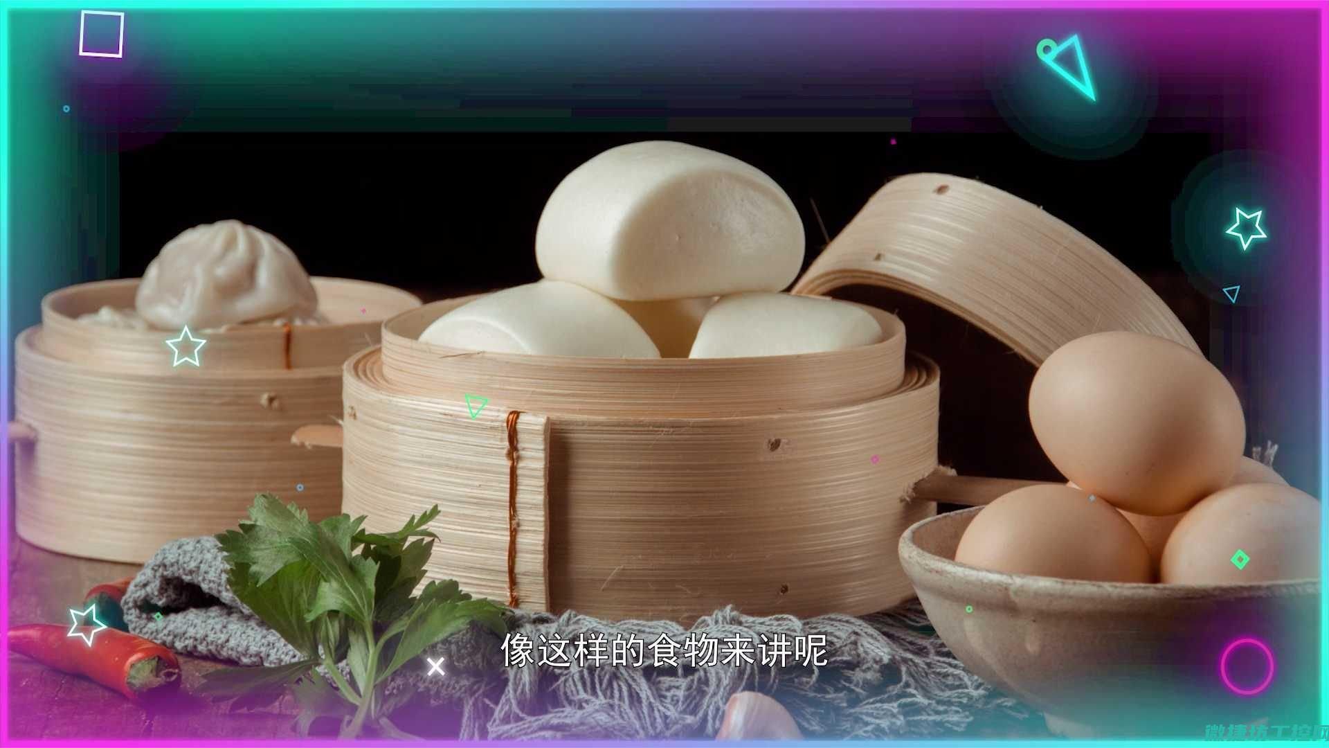 最超前菜谱 (2020年最新菜谱)