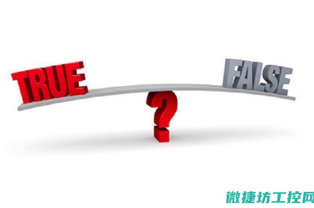 辨别汽车故障码方法图解 (判断汽车故障的思路)