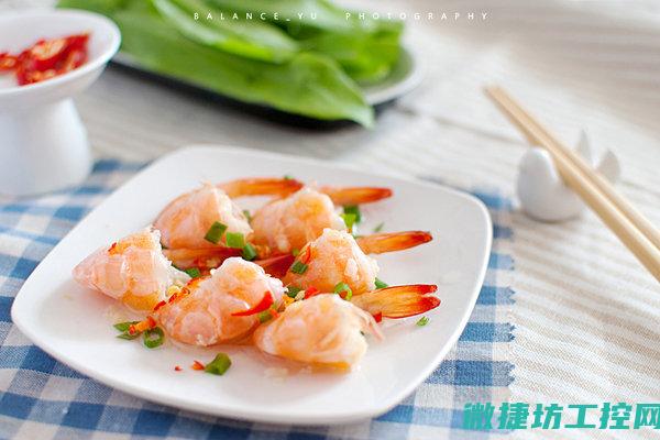自己在家菜谱 (自己在家做家常菜谱)