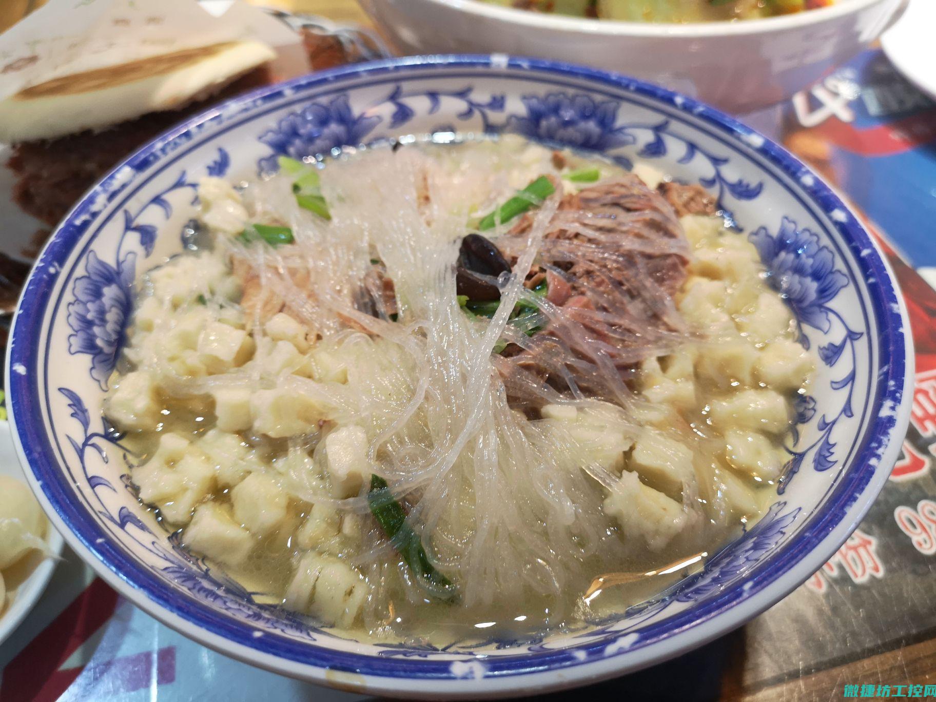 回屋饭店菜谱 (回屋是啥意思)