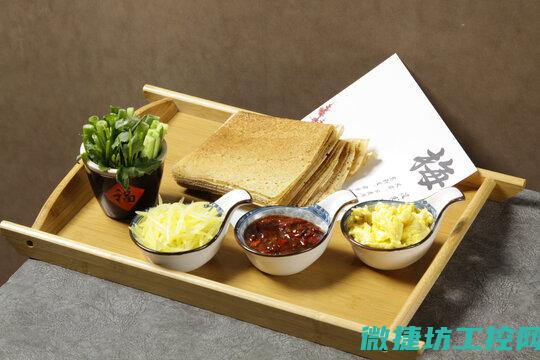 合盈菜谱 (合菜都有什么材料)