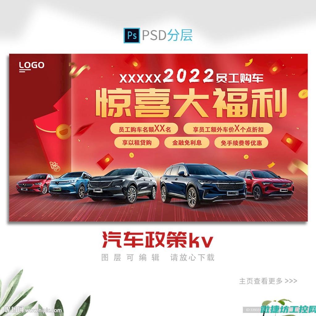 汽车故障从哪里检查好 (汽车故障诊断方法有几种)
