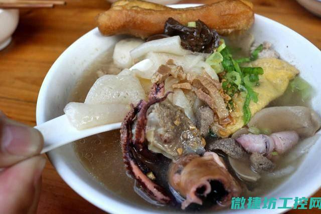 普宁夜茶菜谱 (普宁夜宵大排档排名)