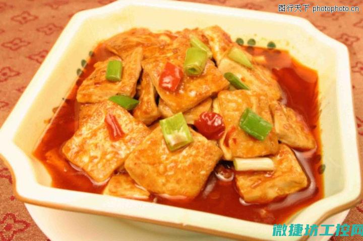 菜谱升学宴 (升学宴菜名大全)