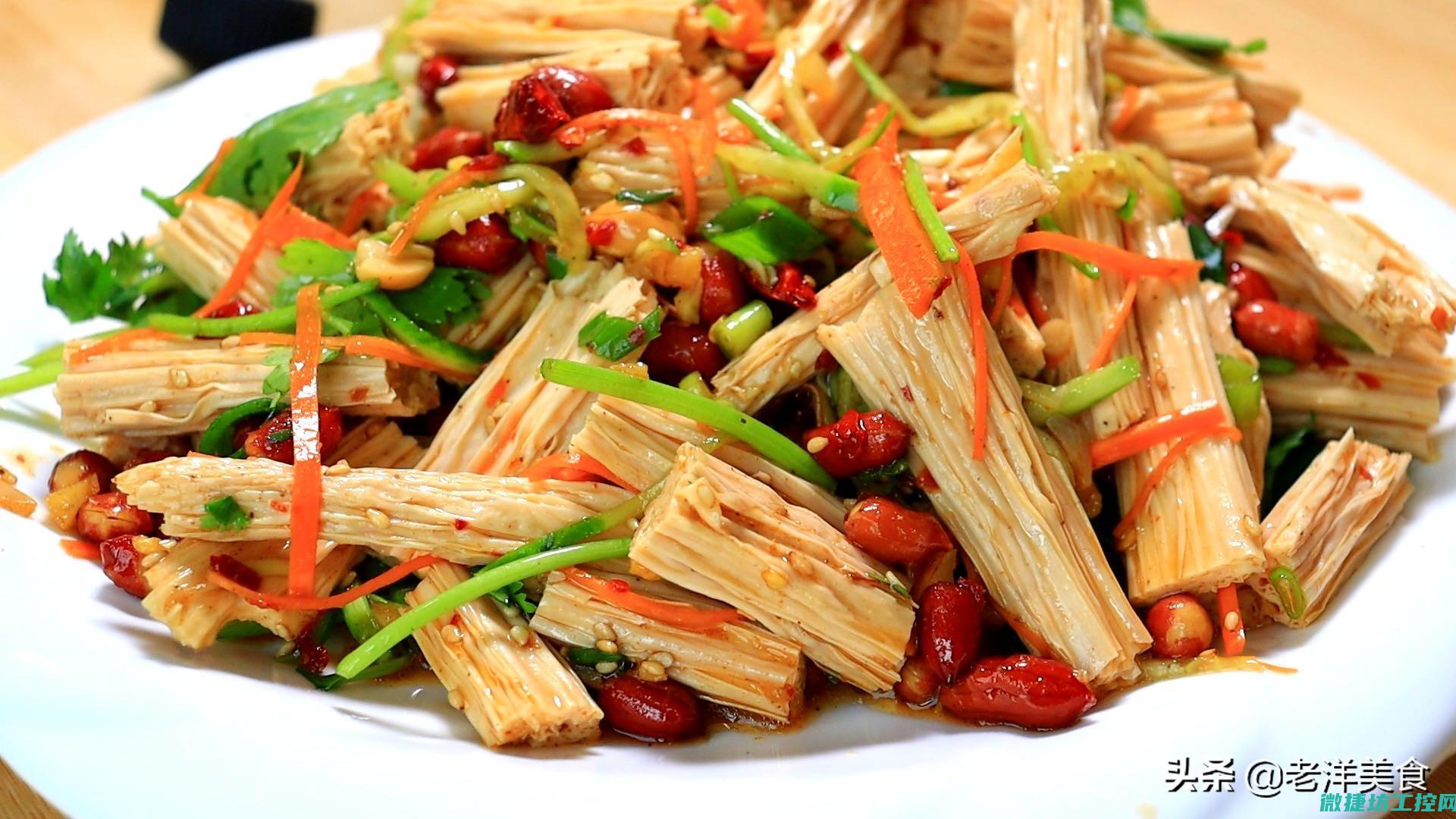 照片