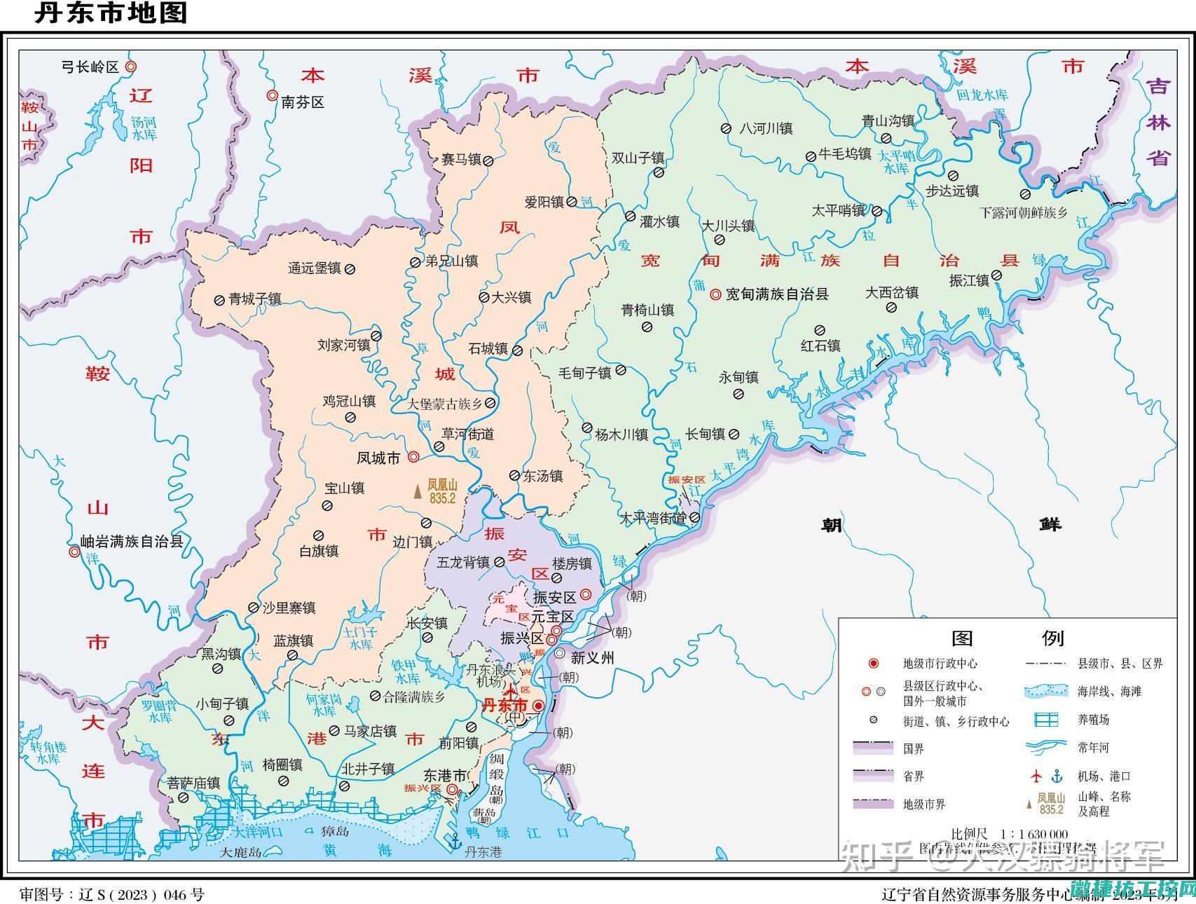 辽宁汽车故障诊断培训 (辽宁96169汽车救援)