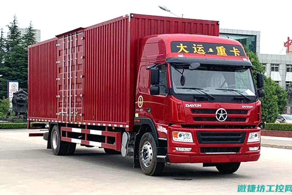 大运汽车故障码查询 (大运汽车故障码大全图片)