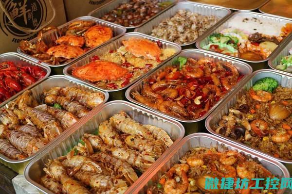 快餐菜谱鱼类 (快餐菜谱鱼类图片)