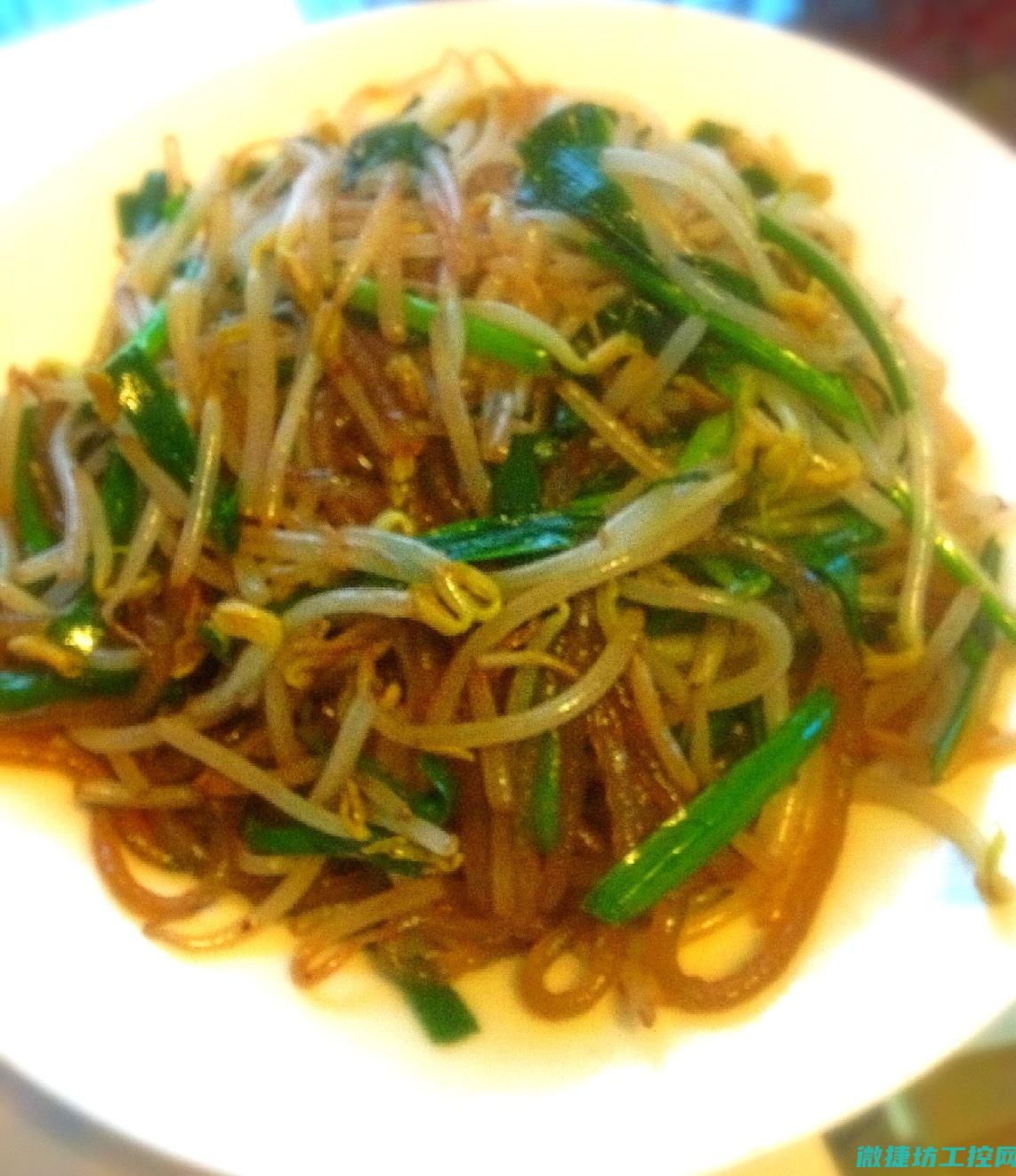 合盈菜谱 (如何做合菜)