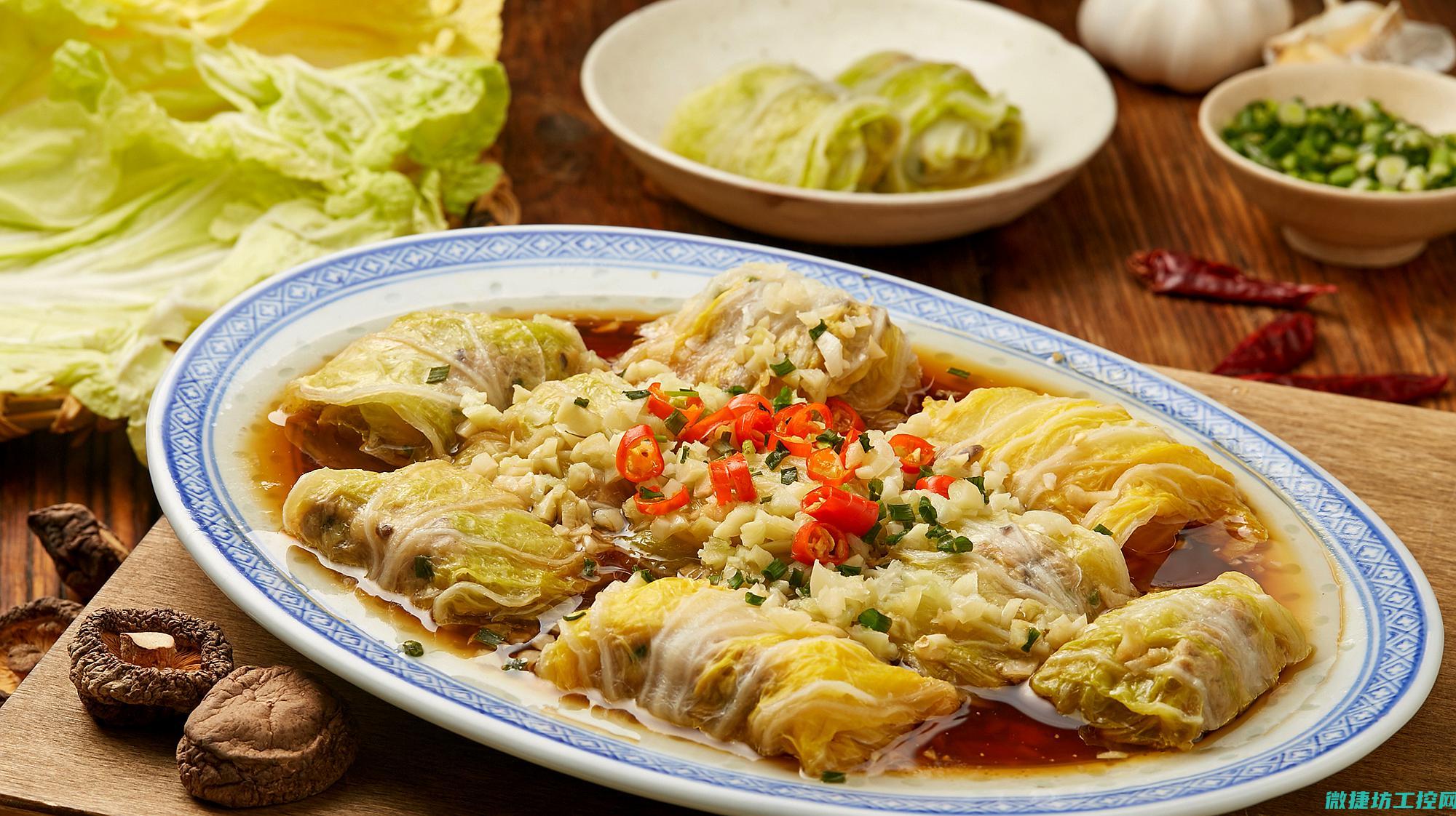 行菜菜谱 (各种菜式做法)