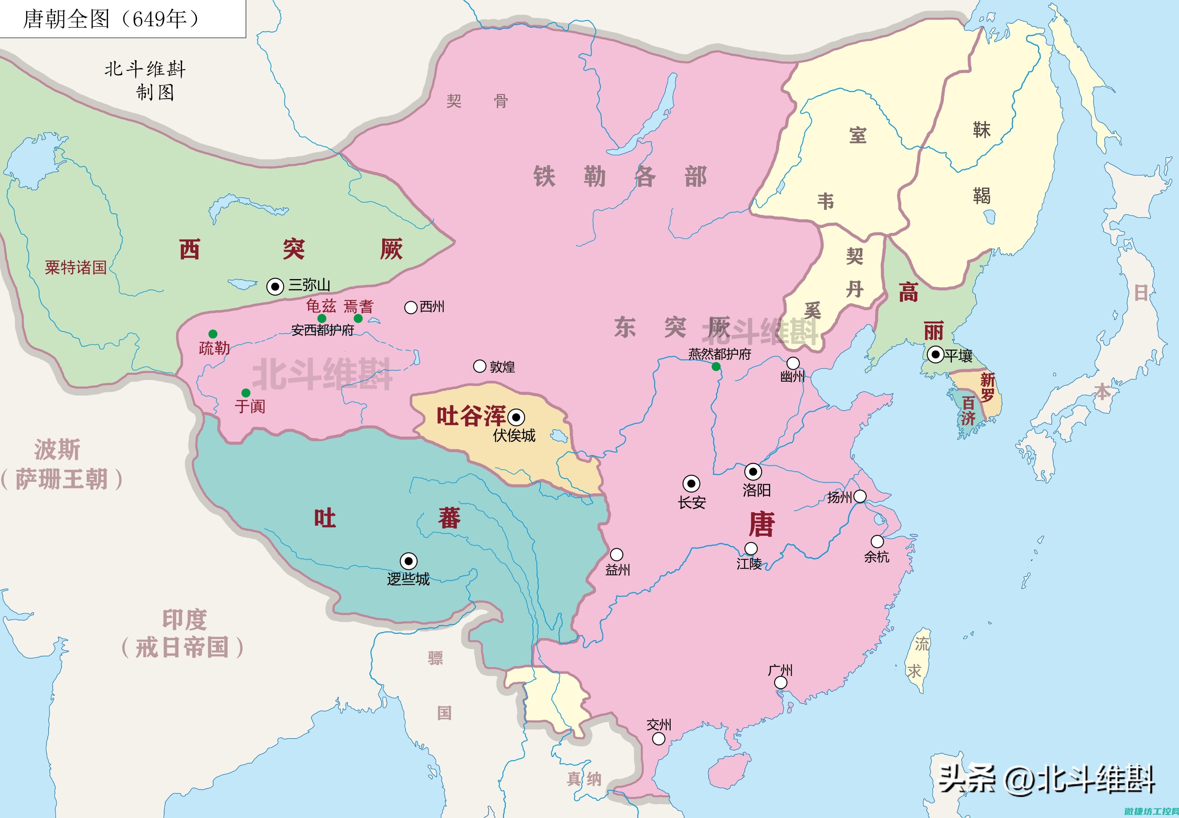 唐昊菜谱 (唐昊强势登场)