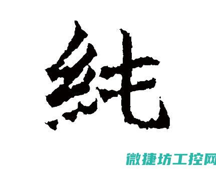鹅烹饪美食大全