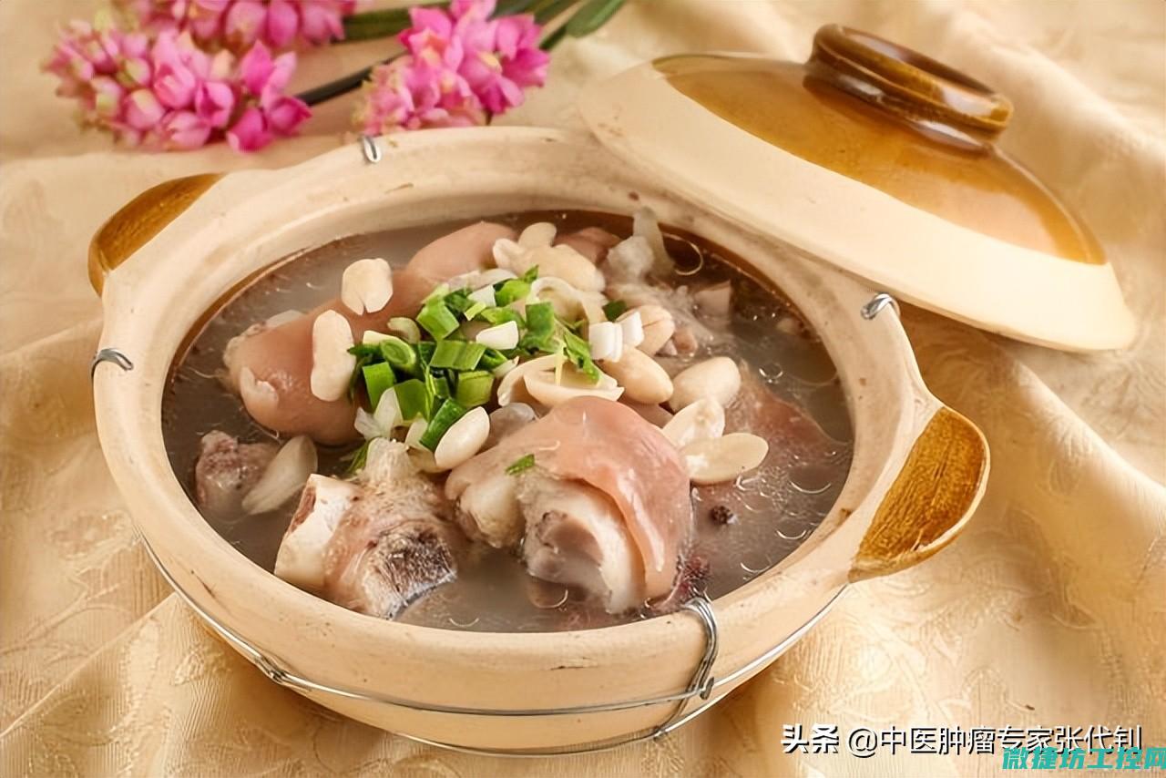 清炖猪蹄菜谱 (清炖猪蹄的做法大全)