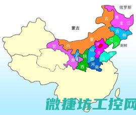 北方霜降菜谱 (北方霜降吃什么食物)