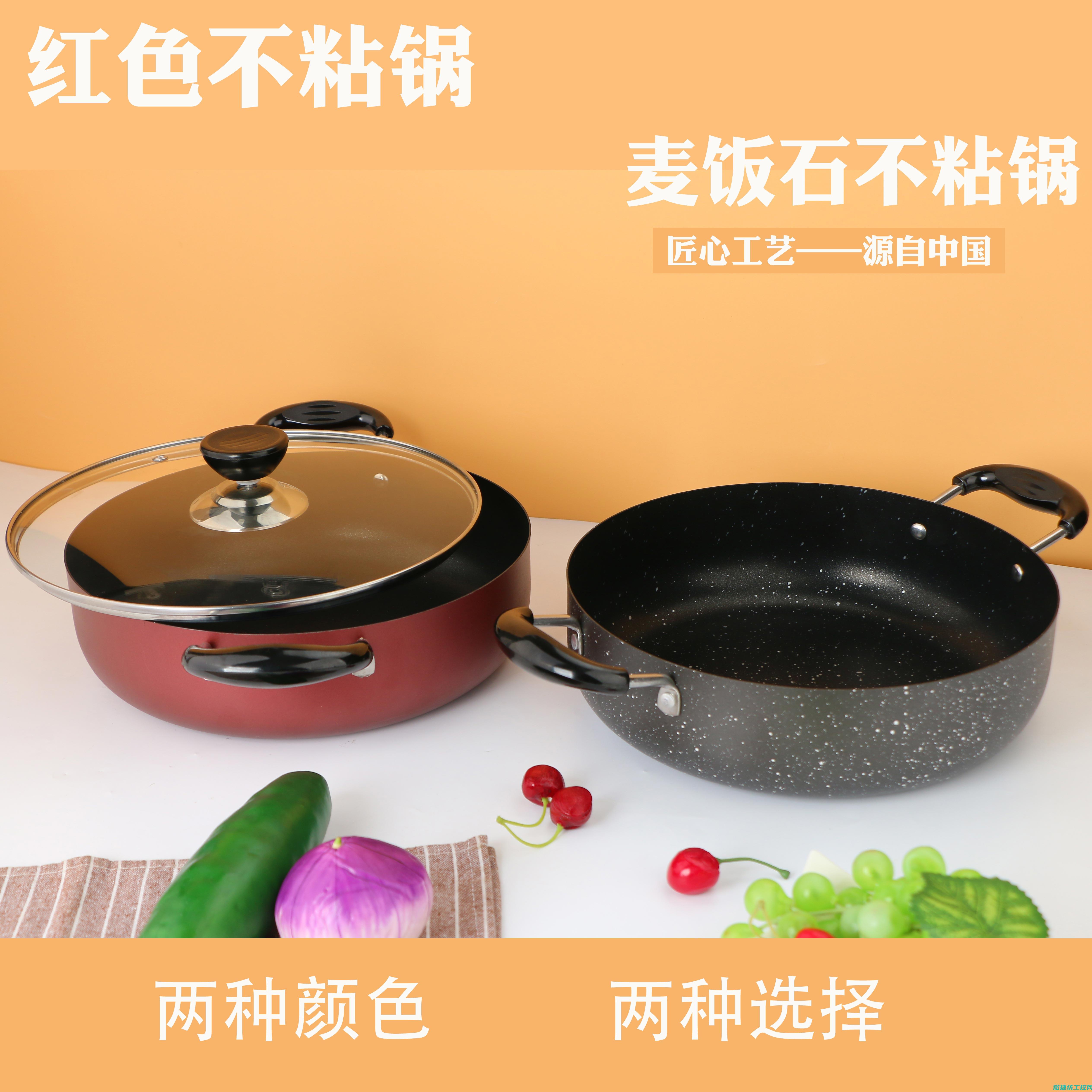 不粘锅汤锅菜谱 (不粘锅汤锅都可以做什么?)
