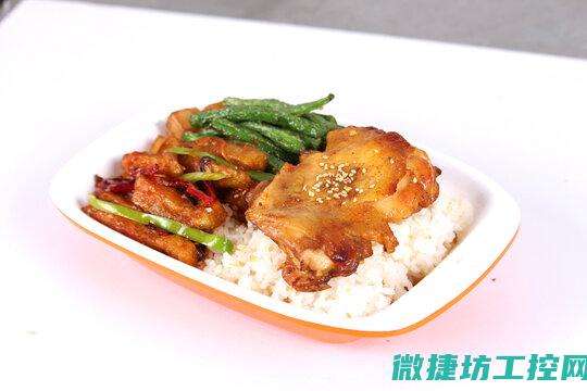烤肉饭菜谱 (烤肉饭怎么做的)