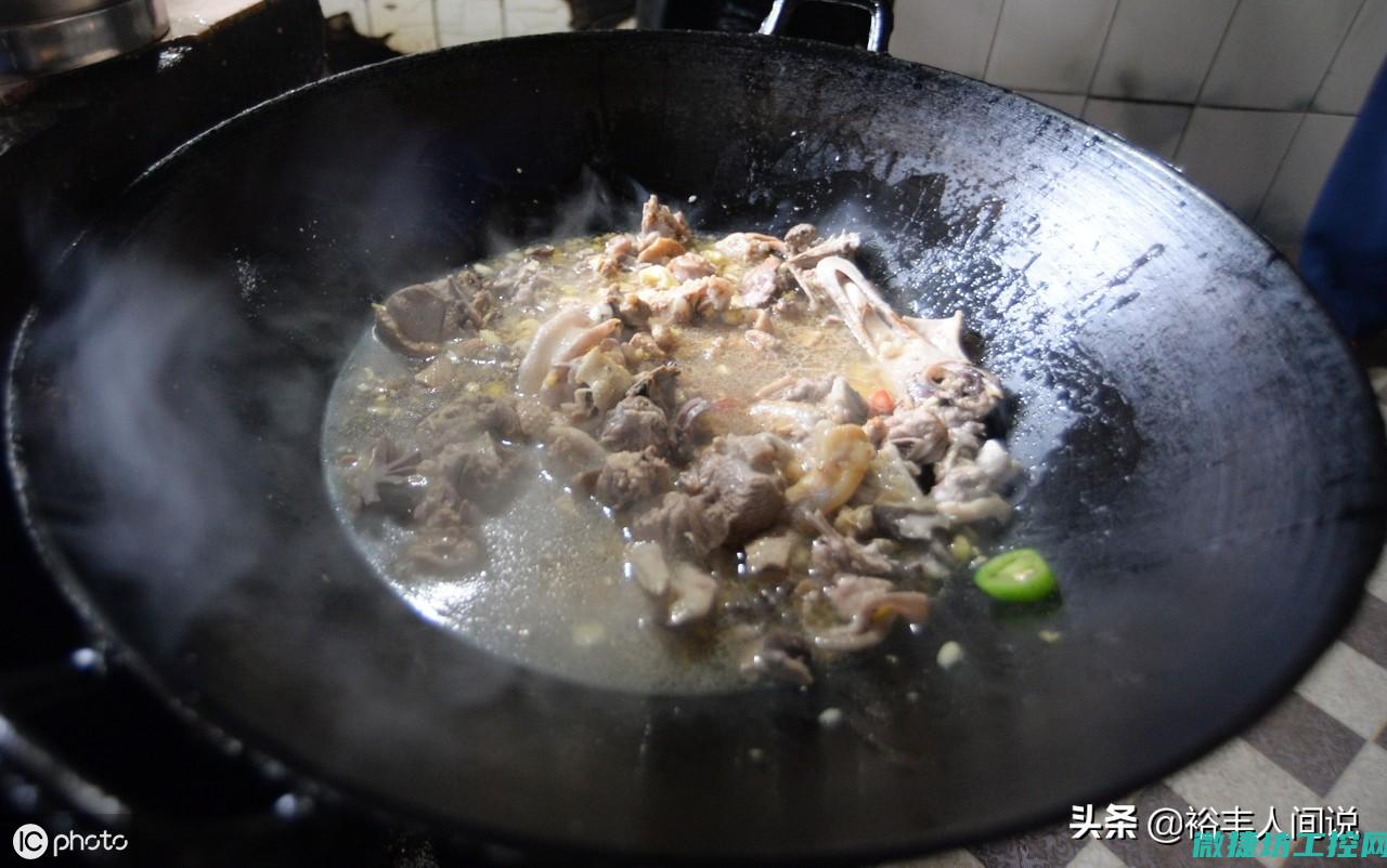 340道菜