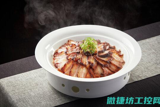 腊肉图