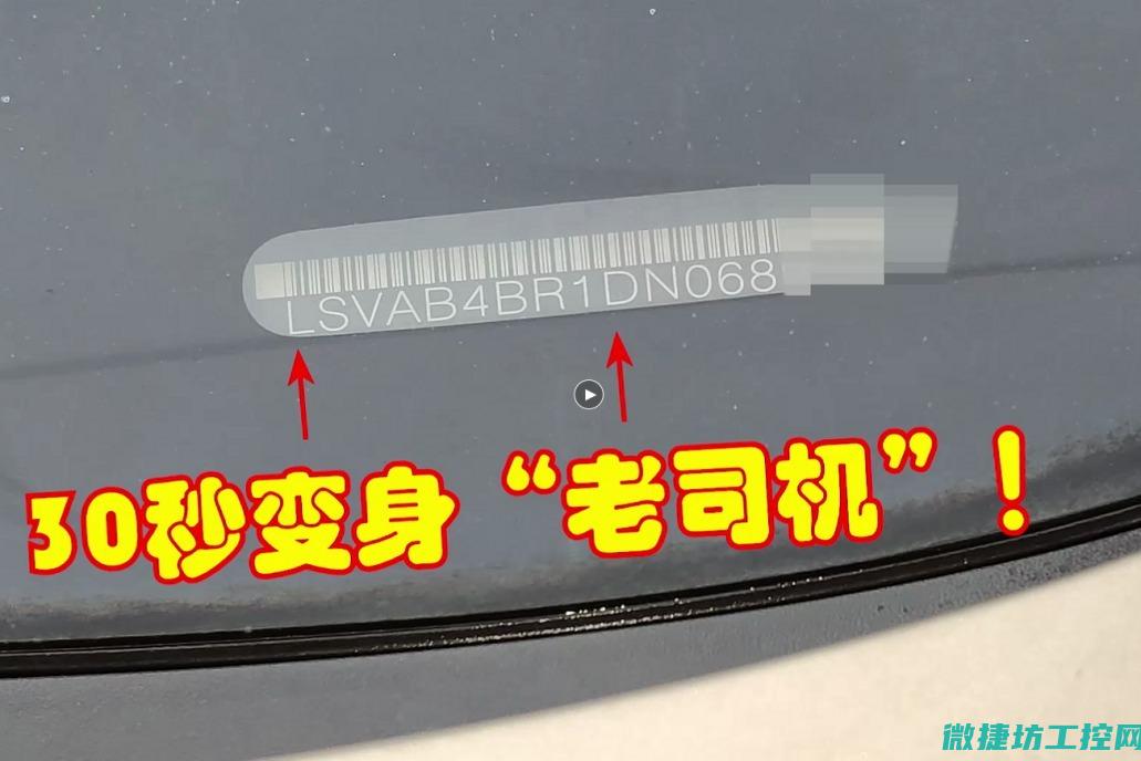 怎么判断报警