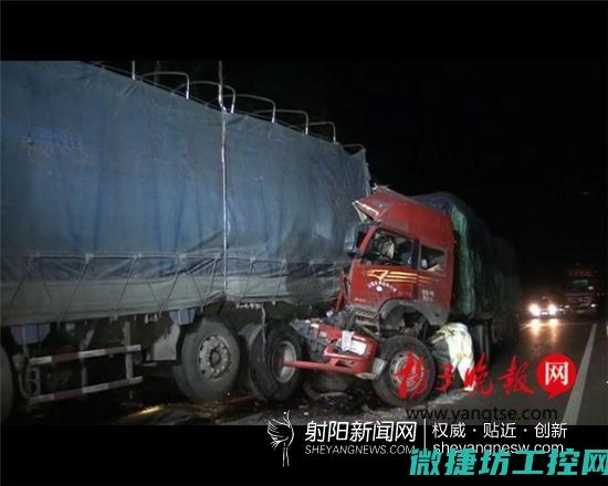 绥阳汽车故障电话号码 (绥阳汽车故障维修电话)