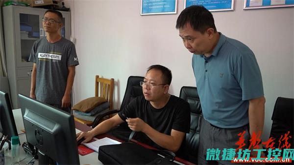 绥阳电话号码