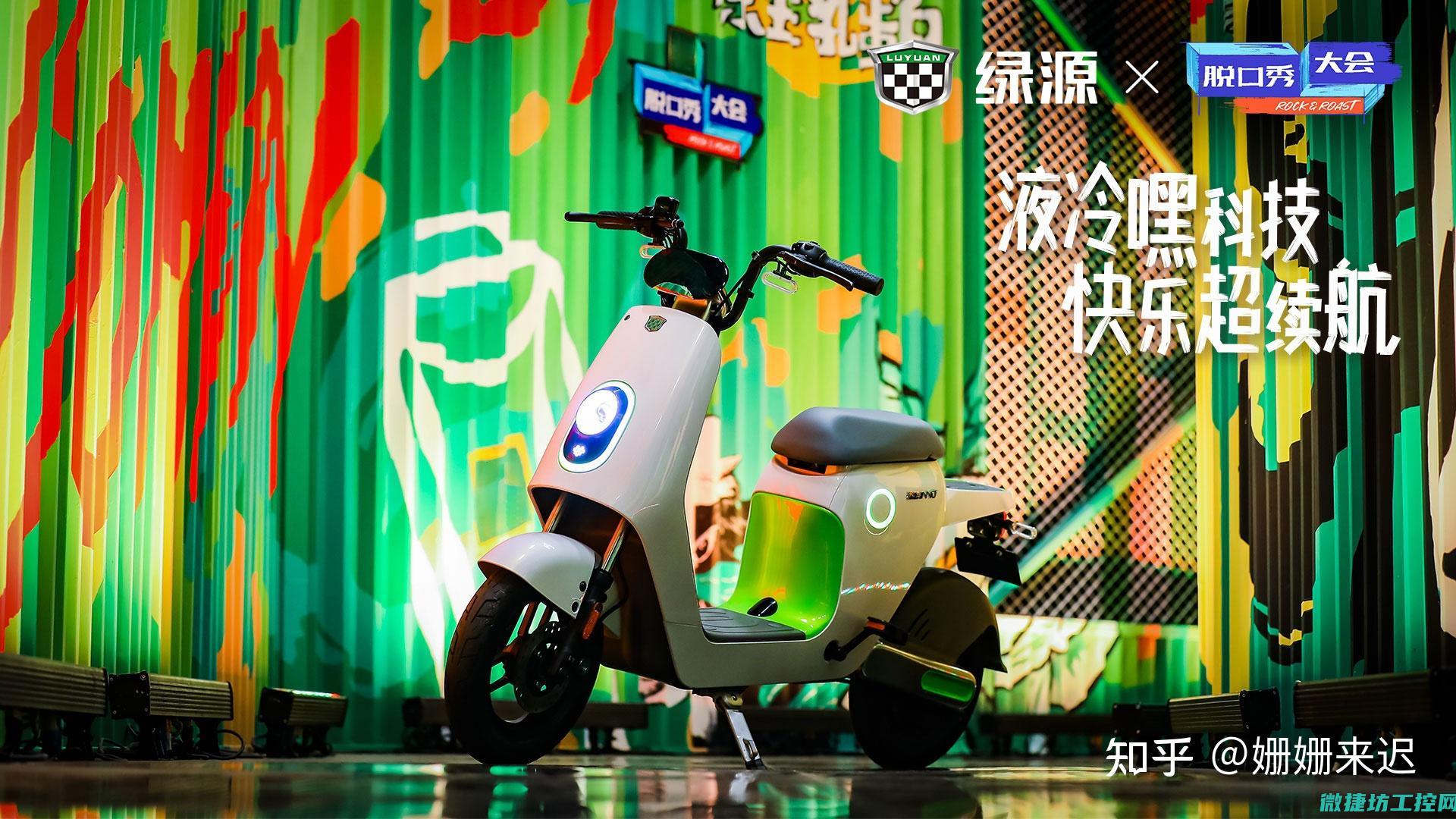电动汽车故障现状分析 (电动汽车故障灯图解大全大图 说明)