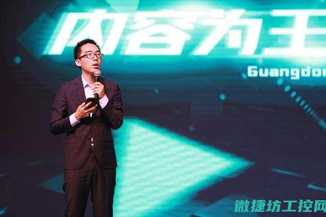 大师的菜的为