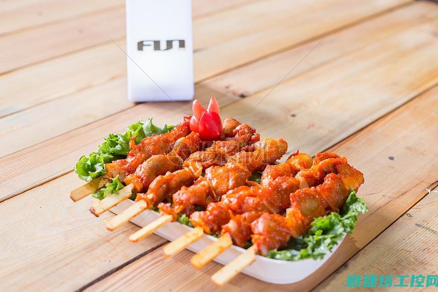 烧烤菜谱家庭 (烧烤菜单大全表)
