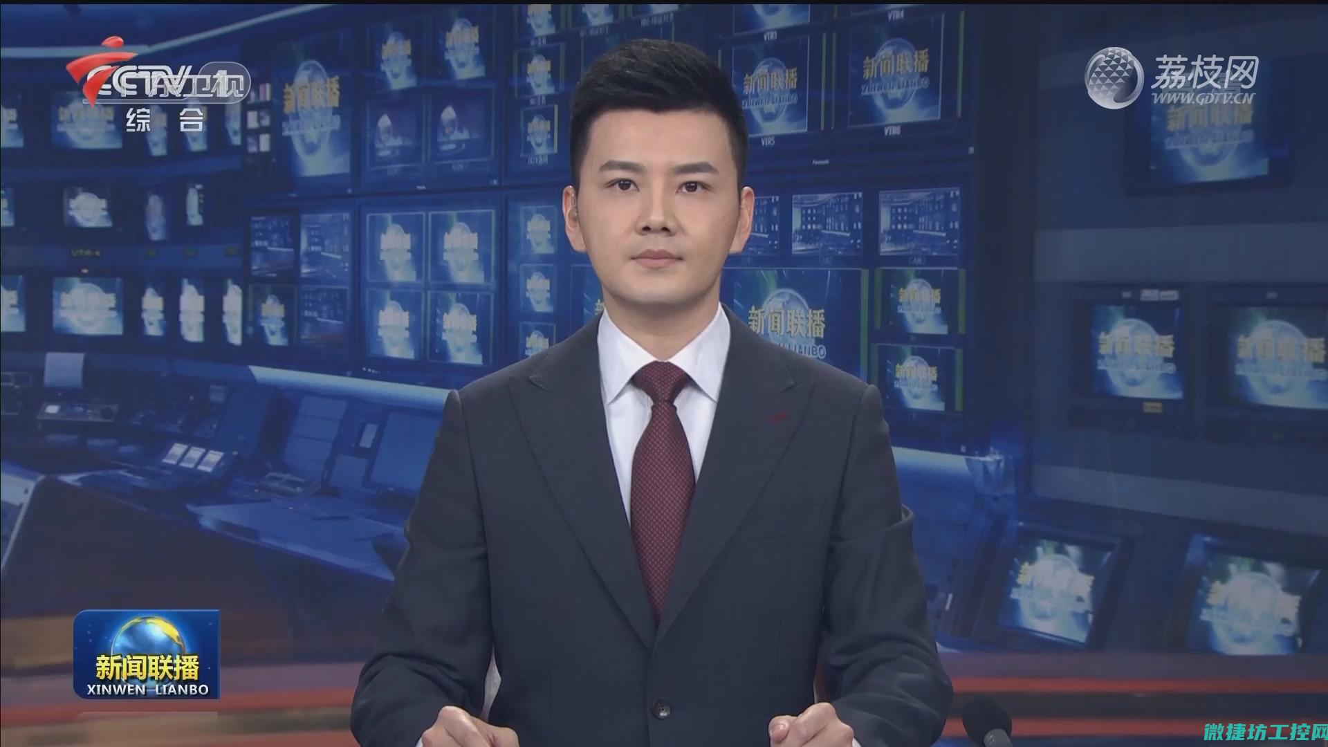 央视财经菜谱 (央视财经节目有哪些)
