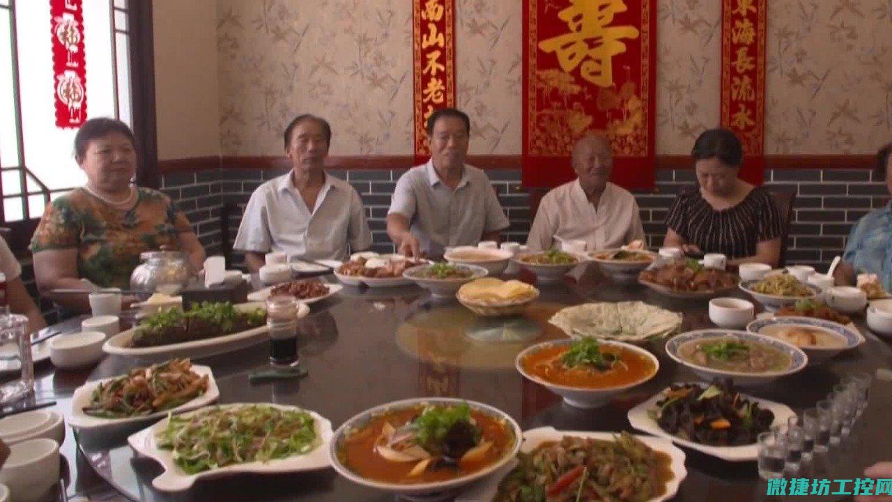 鑫力菜场怎么样