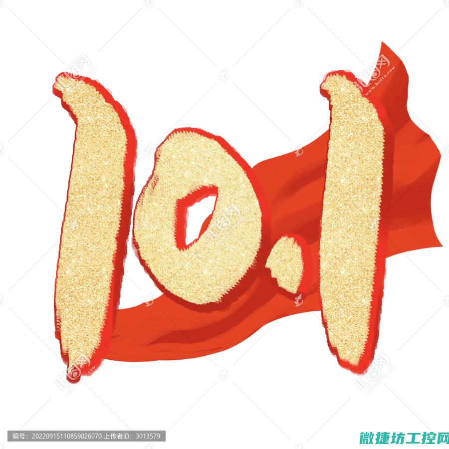 十一爸爸菜谱 (十一爸爸菜谱图片大全)