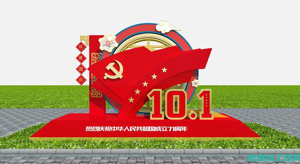 十一爸爸菜谱 (十一爸爸菜谱大全)