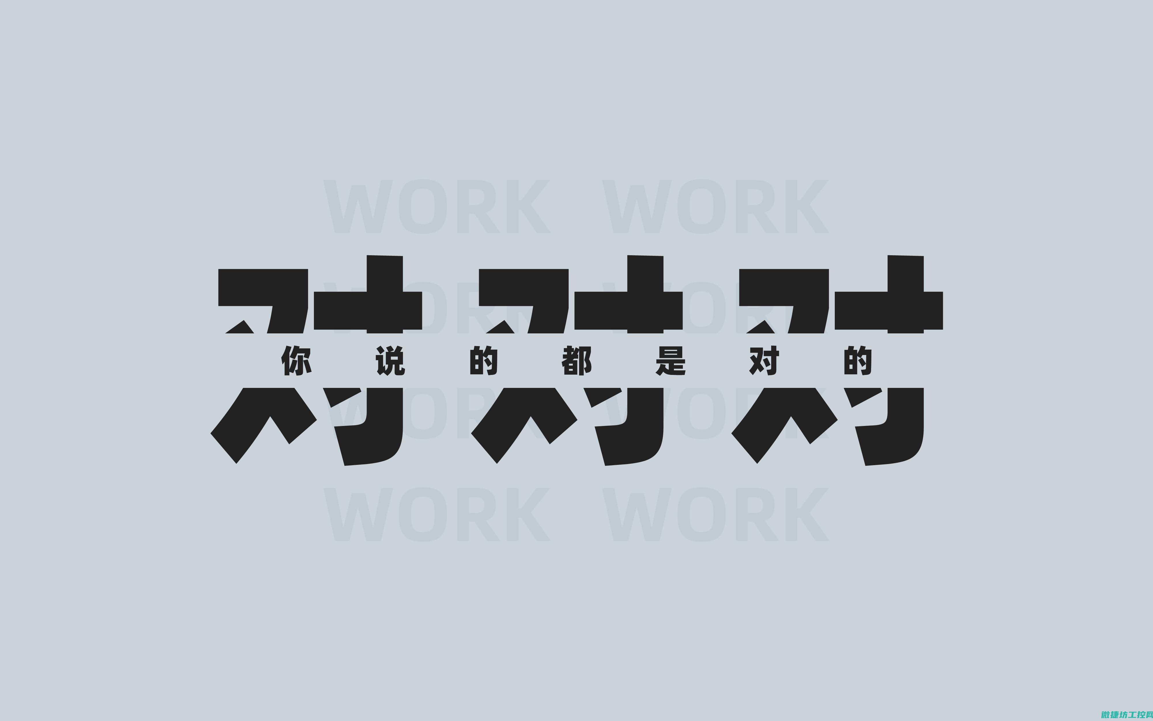对菜谱总结 (菜谱说明)