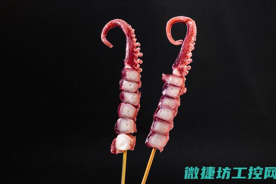 茉莉龙珠