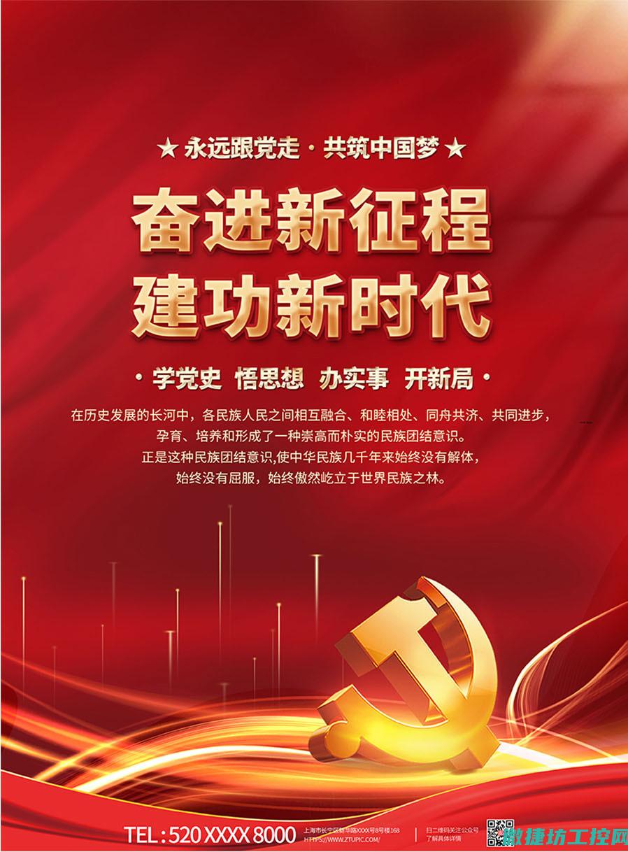 新能源汽车出现整车故障 (新能源汽车出险一次第二年保费会涨吗)