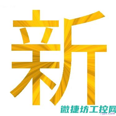 新能源汽车故障解析视频 (新能源汽车故障灯图解大全)