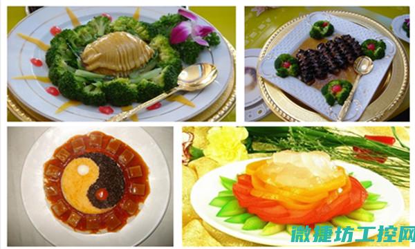 圣恩斋菜谱 (圣恩寺在哪里)