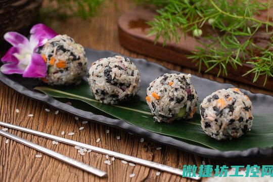 饭团配料菜谱 (饭团配料菜谱图片)