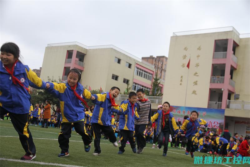 南街小学菜谱
