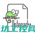 noteability菜谱模版 (Noteabillity官网)
