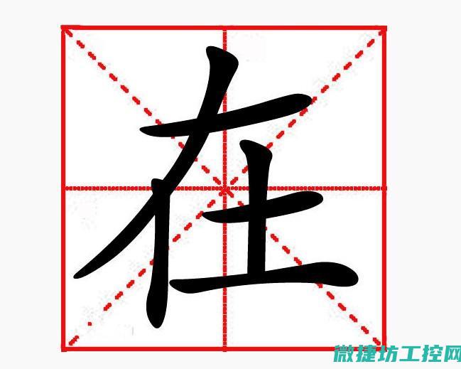 在违停路段汽车故障 (在违停路段汽车怎么办)