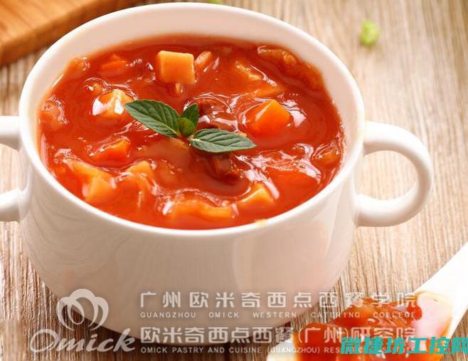 喜汤菜谱 (喜宴家常菜)