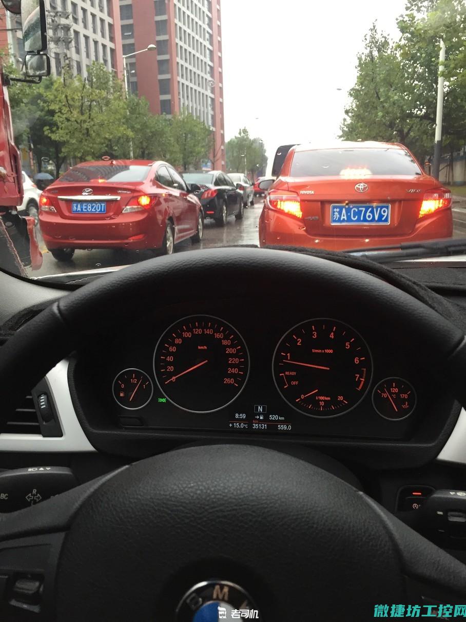 宝马汽车故障灯大全标志 (宝马汽车故障灯)