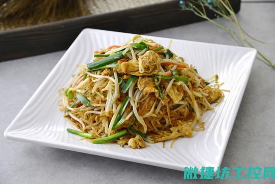 合盈