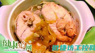适合情人的菜名