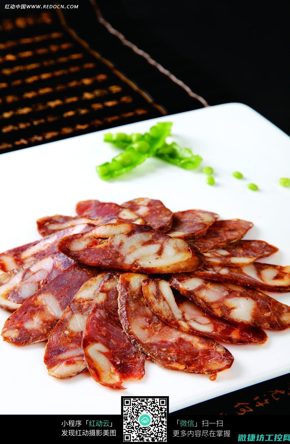 腊肠排骨菜谱大全