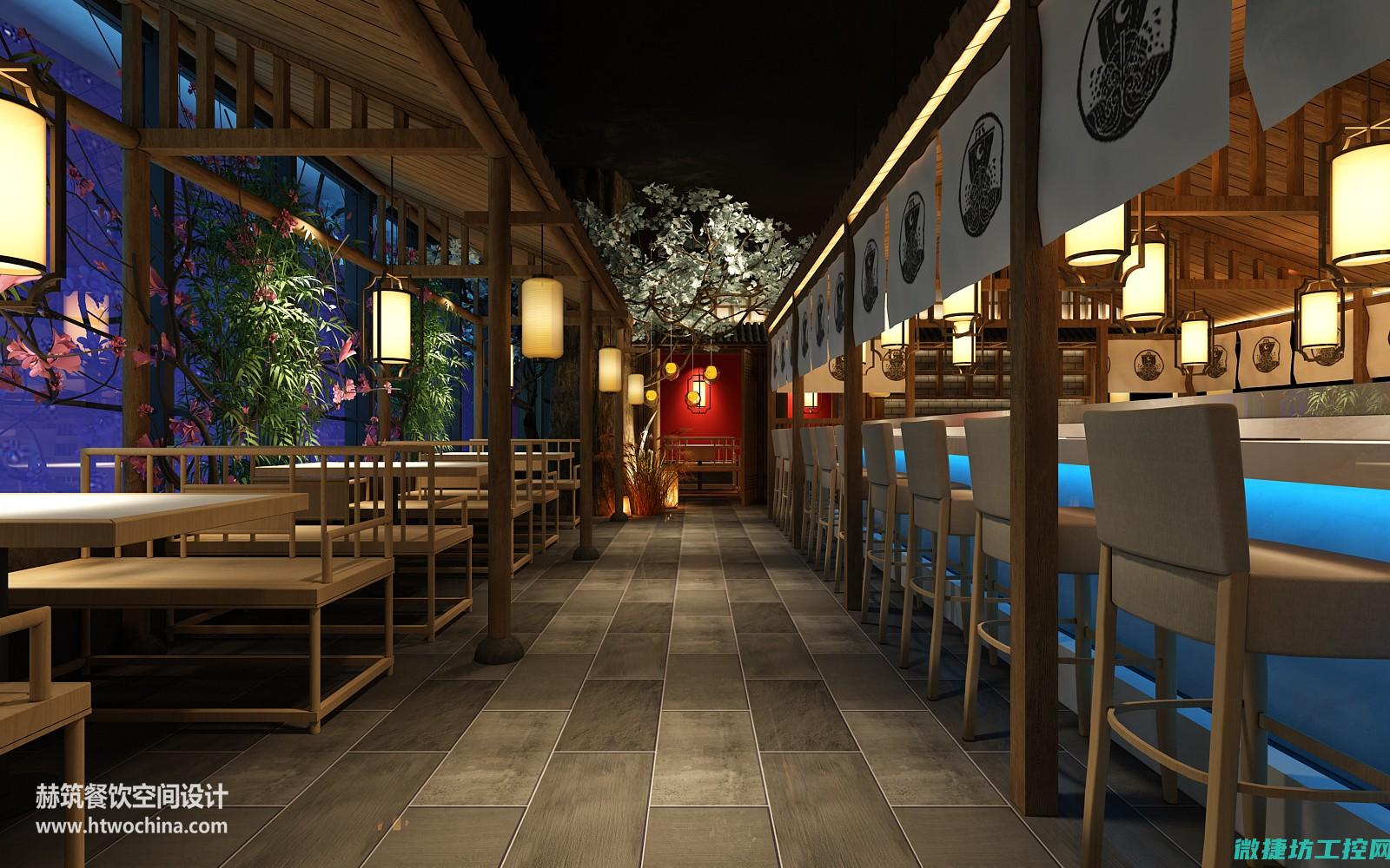 饭店饺子菜谱 (餐厅饺子)