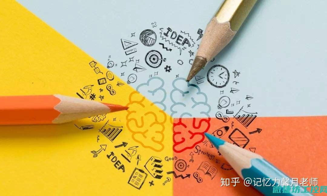 记忆余烬菜谱 (记忆余烬菜谱图片)