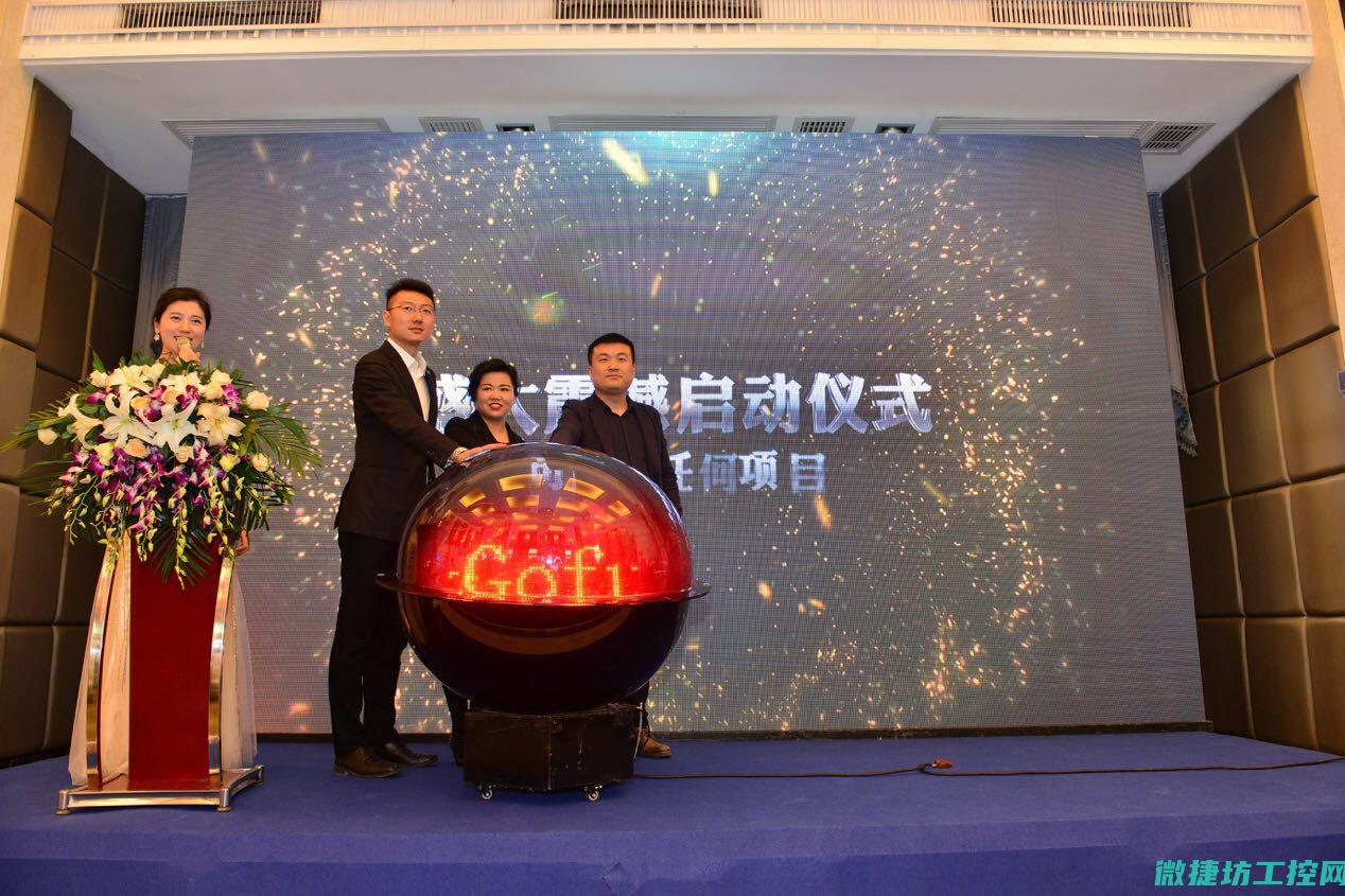 gofun共享汽车本身故障 (GoFun共享出行可靠吗)
