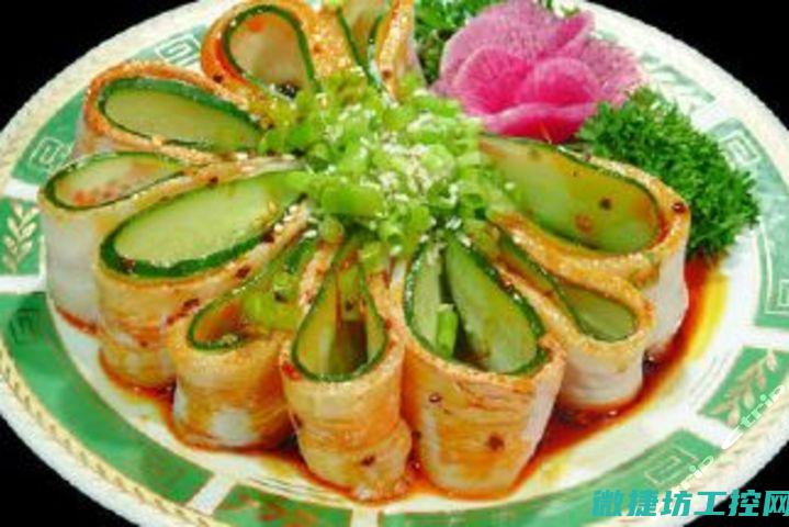 伙计聚会菜谱 (伙计们聚餐该说什么)